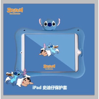 ipad case การ์ตูน น่ารัก Stitch 2017 ipad Gen7 Gen8 10.2 pro 9.7 pro 10.5 เคสไอแพด Air1 Air2 Air3 mini4 5 11pro2018 case