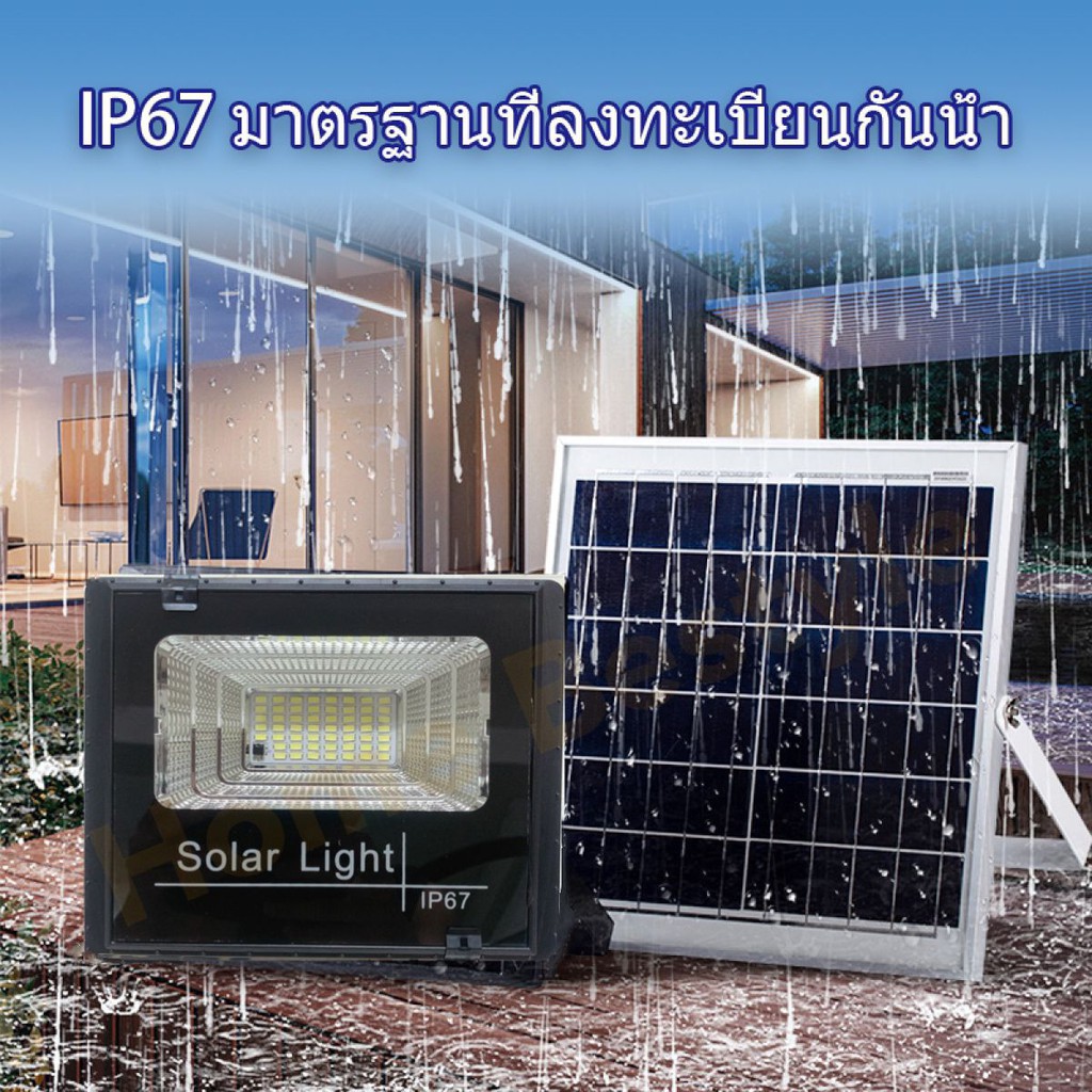 ภาพสินค้าOutdoor Solar spotlight IP67 กันน้ำดีเยี่ยม 200W solar led โคมไฟโซล่าเซลล์ รับประกัน 1 ปี ไฟสปอร์ตไลท์โซล่าเซลล์ จากร้าน nobi_house บน Shopee ภาพที่ 6