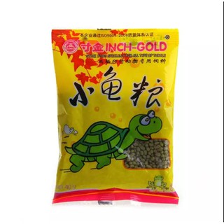 อาหารเต่า Inch-Gold Turtle 40g.