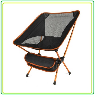 เก้าอี้สนาม พับได้ พกพา ปิ๊กนิ๊ก แค้มปิ้ง Camping Chair