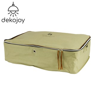 DOGENI กล่องเก็บของอเนกประสงค์ รุ่น SBF006GR กล่องหนังสังเคราะห์ กล่องพับได้ กล่องใส่ของ กล่องกันน้ำ Dekojoy