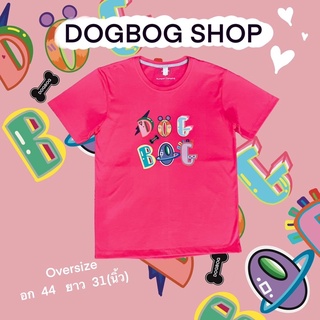 เสื้อยืดผ้าฝ้ายพิมพ์ลายขายดีDogbogเสื้อยืดคอกลมผ้าcottonสีชมพูบานเย็น