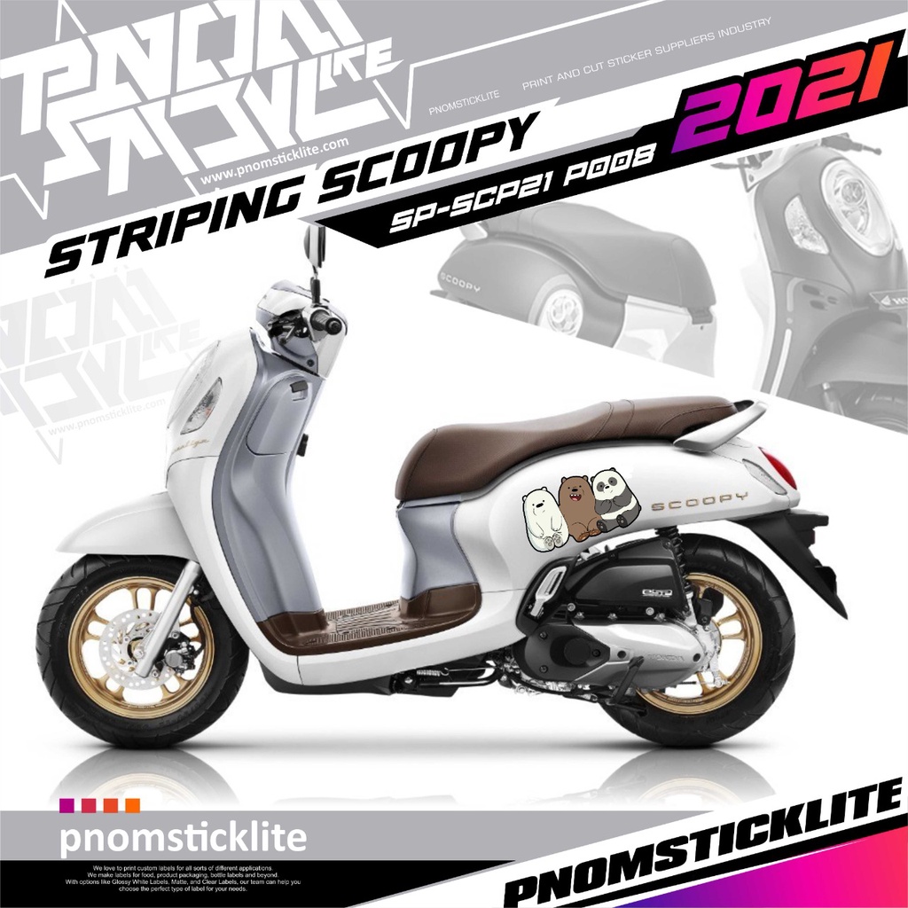 สติ๊กเกอร์ตัดแถบ 2020 2021 2022 We Bare Bear SP SCP21 P008 114077