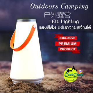 ภาพหน้าปกสินค้าไฟปรับแสง Warm white light ระบบ ชาร์จ USB สามารถปรับระดับไฟได้เพียงปลายนิ้วสัมผัส (สินค้าพร้อมส่งจากไทย) ที่เกี่ยวข้อง