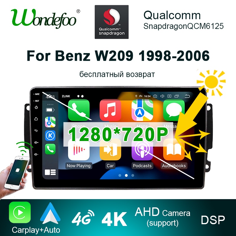 Qualcomm Snapdragon 2 din Car radio audio android 10 with SCREEN for ...