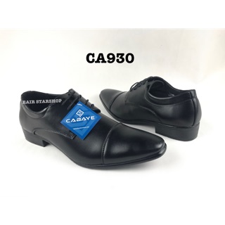 Cabaye รองเท้าหนัง รองเท้าคัทชูชาย CA930-black