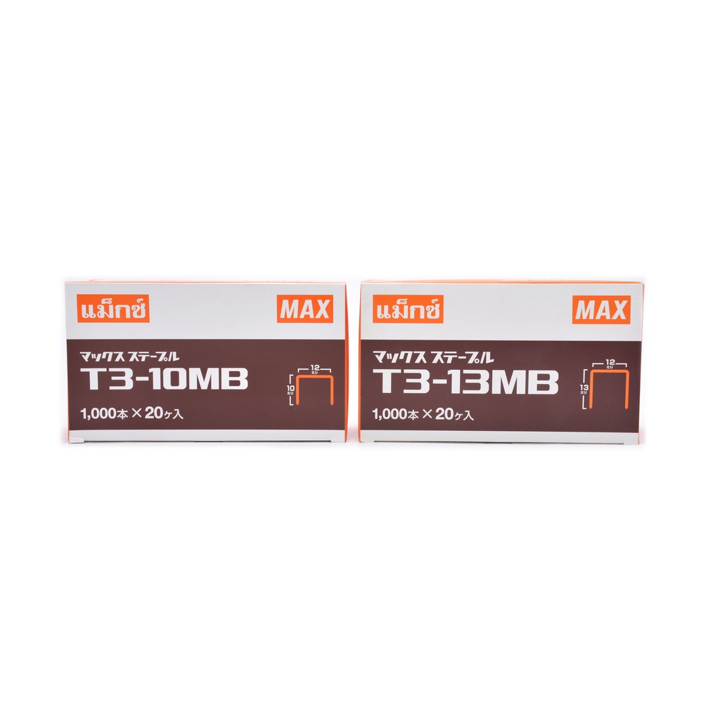 ลวดเย็บกระดาษ-เบอร์ใหญ่-max-ลูกแม็ก-no-t3-รุ่น-heavyduty-สำหรับปืนยิงบอร์ด-เครื่องยิง-เย็บแน่นทุกเบอร์-ลวดยิง