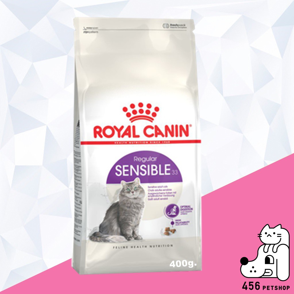 ex-03-2024-royal-canin-400g-sensible-สูตรแมวมีปัญหาระบบย่อยอาหาร