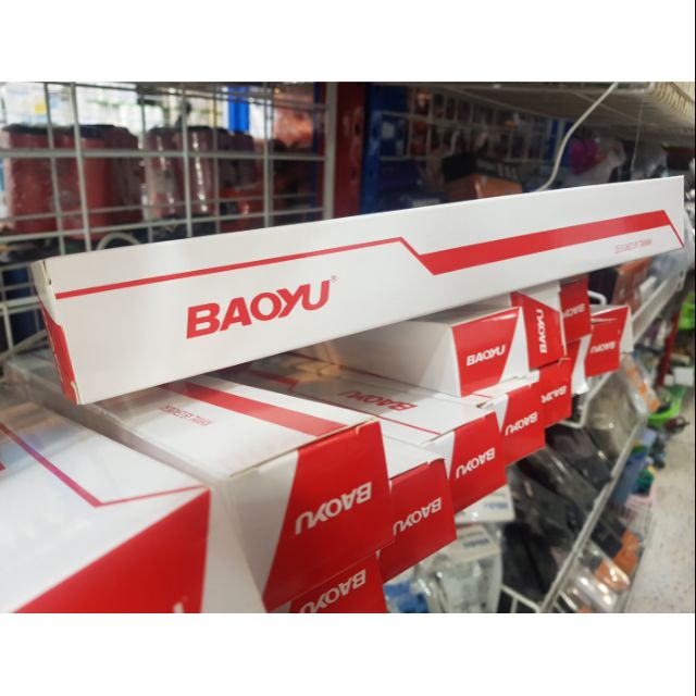 baoyu-โคมไฟติดจักร-led-27-ดวง