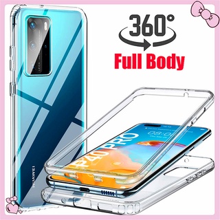 Huawei P30 P20 P40 Pro Lite E 5G P20Pro P20Lite P30Pro P30Lite P40Pro P40Lite P40Litee เคสโทรศัพท์แบบใสอัพเกรดสองด้านโปร่งใส 360 ° ป้องกันกันกระแทกเต็มรูปแบบปลอก