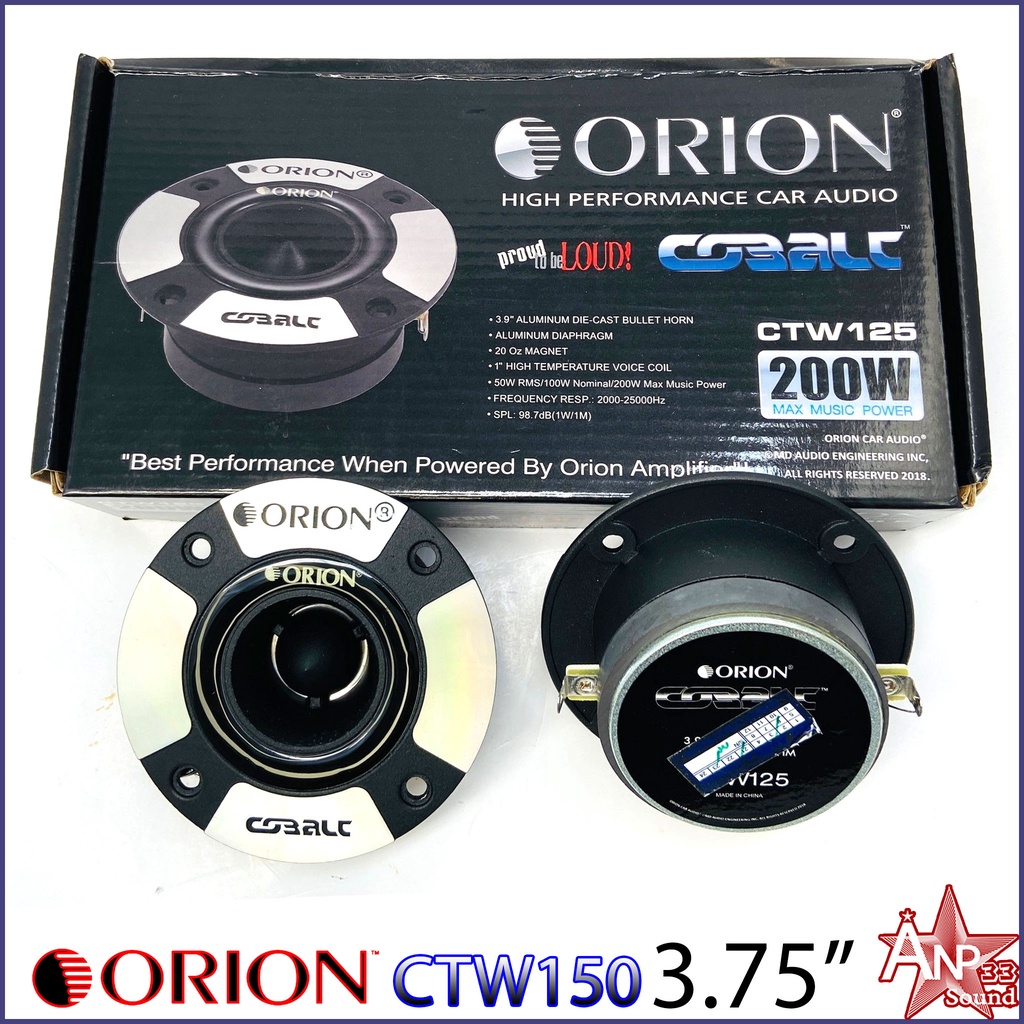 orion-ctw125-ทวิตเตอร์แหลมจาน-3-75นิ้ว-กำลังเสียง-200-วัตต์-ราคาต่อคู่