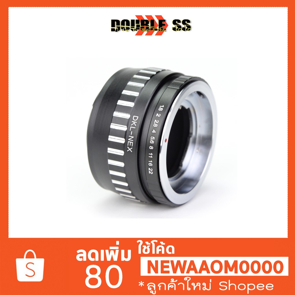 อแดปเตอร์sony-nex-adapter-nex-ต่อเพื่อใช้เลนส์ข้ามค่าย