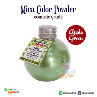 [พร้อมส่ง] สีไมก้า สีแอปเปิ้ลเขียว Apple green ขนาด 50 กรัม Mica Cosmetic grade สำหรับทำเครื่องสำอาง Chemicalmax