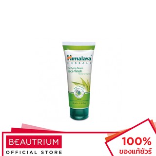 HIMALAYA Purifying Neem Face Wash โฟมล้างหน้า