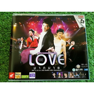 VCD คอนเสิร์ต บี้ สุกฤษฎิ์ Bie 