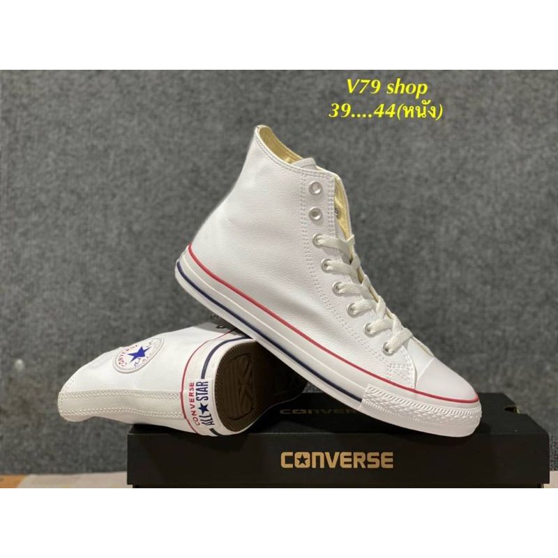 รองเท้า-converse-รองเท้าหุ้มข้อคอนเวิร์สพร้อมกล่อง