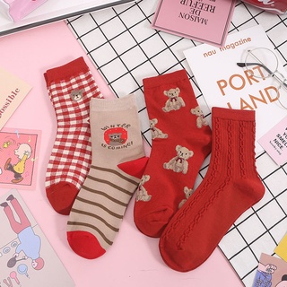 ภาพหน้าปกสินค้าKafu D01ถุงเท้าข้อกลาง ลายการ์ตูนหมีน่ารัก สีแดง สไตล์ญี่ปุ่น สําหรับผู้หญิง ที่เกี่ยวข้อง