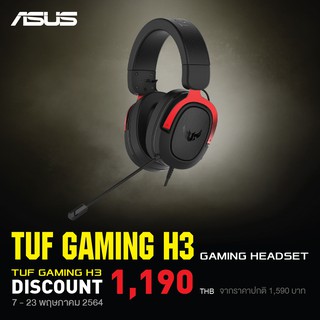 ASUS TUF Gaming H3 gaming headset for PC, PS5, Xbox One and Nintendo Switch, featuring 7.1 surround sound, deep bass