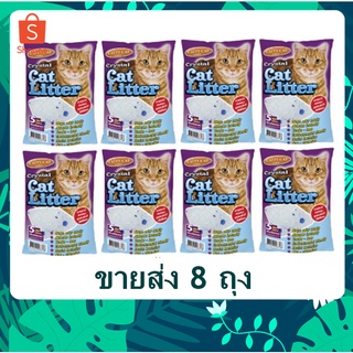 ภาพหน้าปกสินค้า8 ถุง ทรายแมว คริสตัล catty cat ดูดซึมทันที กำจัดกลิ่นได้ดี 5L ที่เกี่ยวข้อง