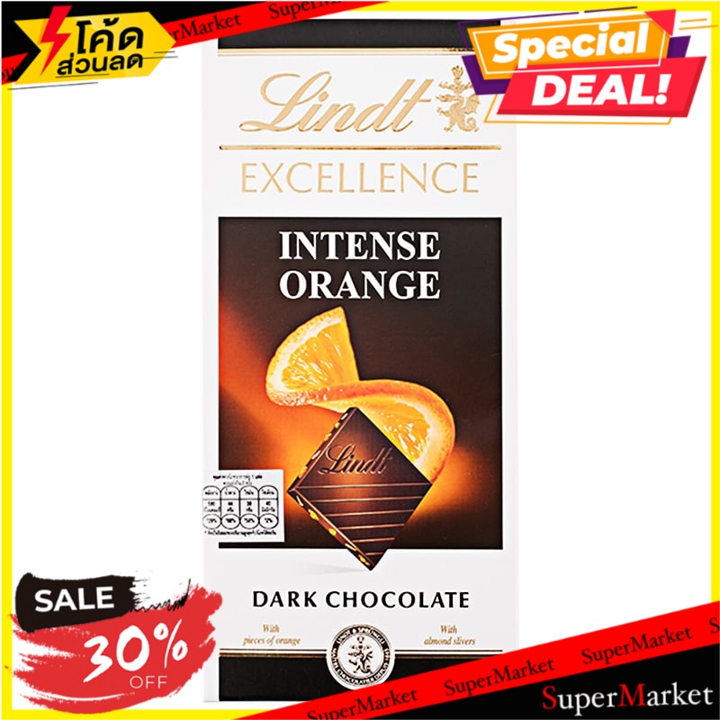 100-lindt-excellence-dark