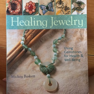 Healing Jewelry/หนังสือมือสองสภาพดี