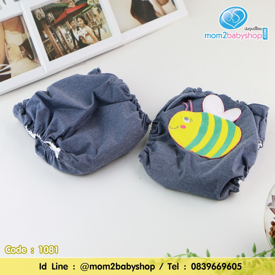 กางเกงผ้าอ้อม-mom2babyshop-รุ่น-n303-กันน้ำ-แบบสวม-size-xl-คละสีคละลาย