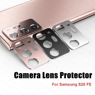 ฟิล์มกันรอยเลนส์กล้อง สําหรับโทรศัพท์ Samsung Galaxy S20 FE
