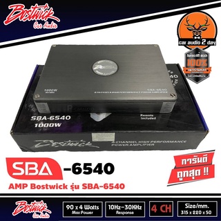POWER AMP BOSTWICK รุ่น SBA 6540 POWER 4 CH เพาเวอร์แอมป์เสียงดี แรง คุ้มค่า 4ชาแนล ราคา 4900 บาท