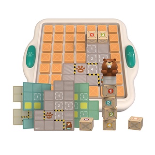 Top Bright Bear Box Maze Logic Game