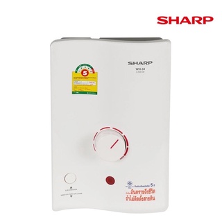 ภาพหน้าปกสินค้าเครื่องทำน้ำอุ่น SHARP WH-34 3500 วัตต์ ที่เกี่ยวข้อง