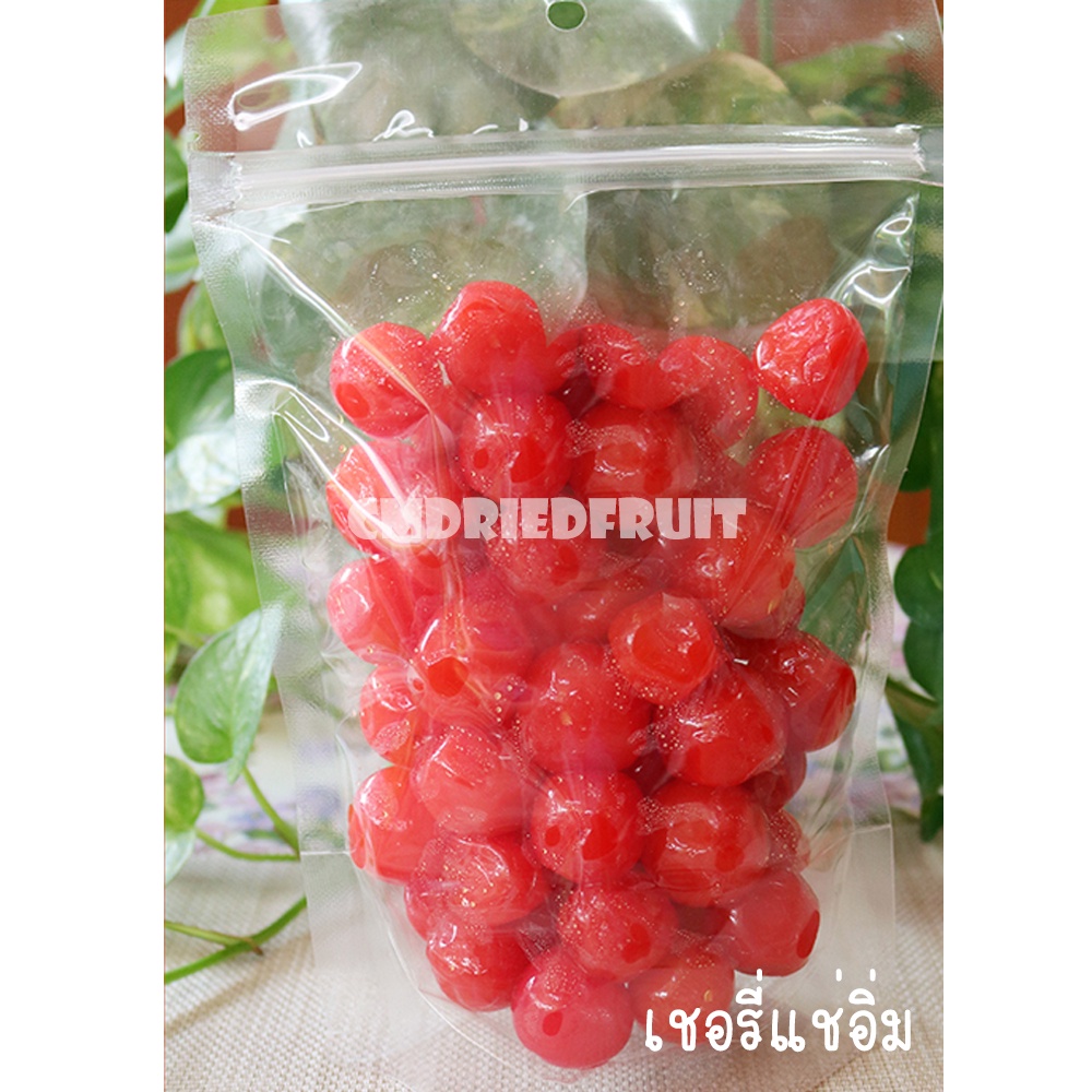 เชอรี่แช่อิ่ม-1-kg-ผลไม้อบแห้ง-lt-pickled-red-cherry-gt-ลดกระหน่ำ-ฉลองเปิดร้านใหม่