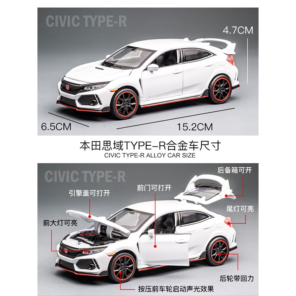 1-32-honda-civic-type-r-car-models-alloy-diecast-toy-vehicle-doors-openable-auto-truck