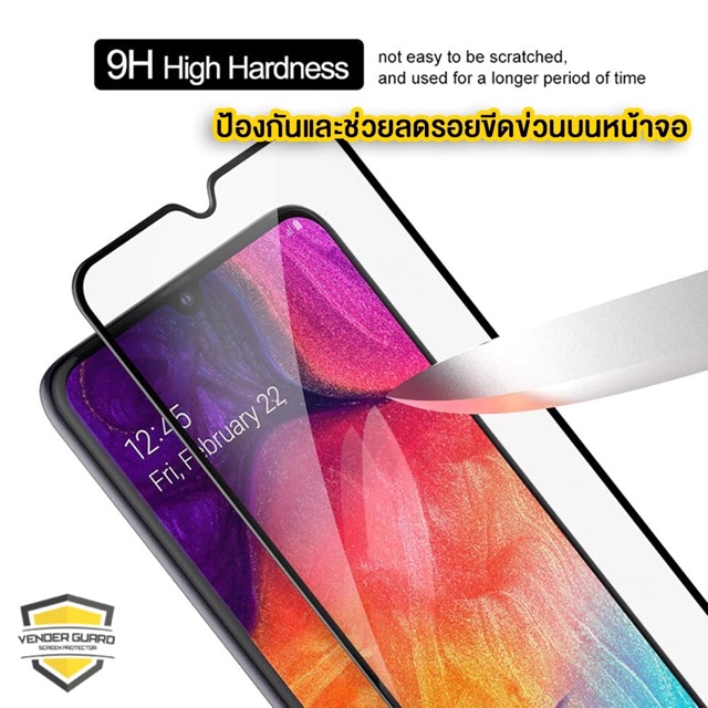 ภาพหน้าปกสินค้าฟิล์มกระจก Huawei แบบกาวเต็มแผ่น 9D ทุกรุ่น Huawei Y9(2019)  Y9 Prime  Y7  Nova3i  Nova5t รุ่นอย่างดี จากร้าน venderguardofficial บน Shopee