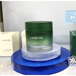 Laneige CICA Centella Green Night Repair Soothing Sleep Face Mask 60ml