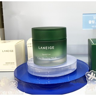 Laneige CICA Centella Green Night Repair Soothing Sleep Face Mask 60ml