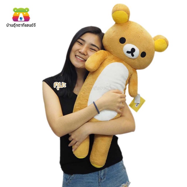 rilakkuma-หมอนข้างคุมะ-amp-โคริ-76-ซม-ลิขสิทธิ์แท้