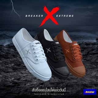 ภาพหน้าปกสินค้ารองเท้าผ้าใบเบรกเกอร์ เอ็กซ์ Breaker X ซึ่งคุณอาจชอบราคาและรีวิวของสินค้านี้