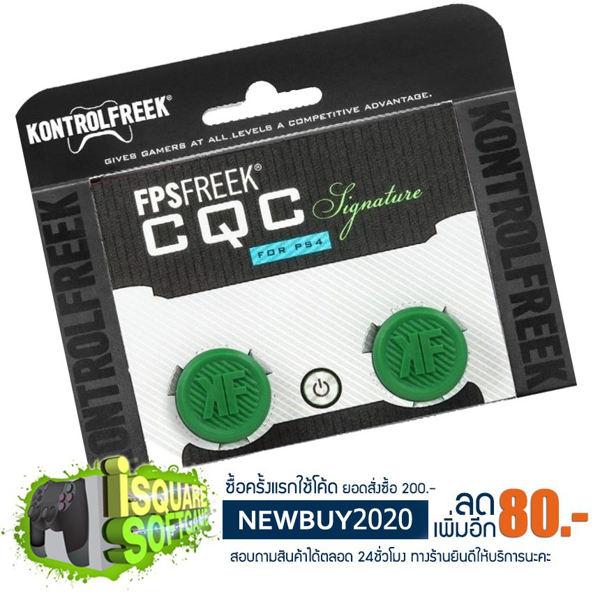 KF KontrolFreek CQC Signature for PS4/PS5 Controller and Nintendo ...