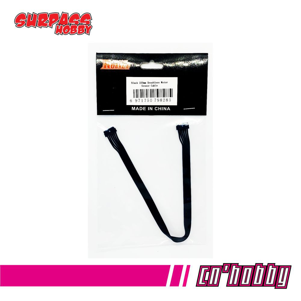 สายเซนเซอร์มอเตอร์บรัสเลส-brushless-sensor-motor-wire-ยาว-200mm