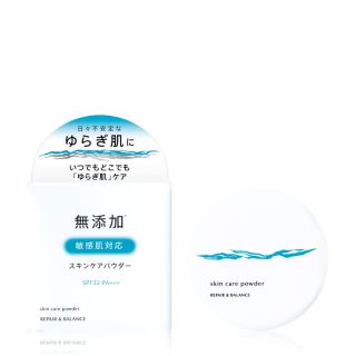 Meishoku skincare powder repair and balance SPF32 pa+++แป้งผิวแพ้ง่าย