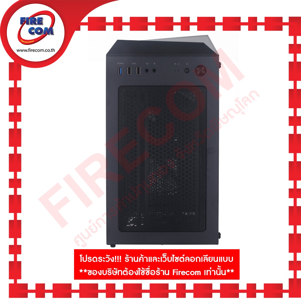 เคส-case-zalman-s4-plus-atx-mid-tower-case-fn923-cas3-สามารถออกใบกำกับภาษีได้