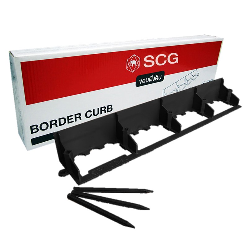 ขอบคันหิน-scg-รุ่น-border-curb-ขอบฝังดิน-แถมถุงมือผ้า-1-คู่ผ้าปิดจมูกและเจลล้างมือนะคะ