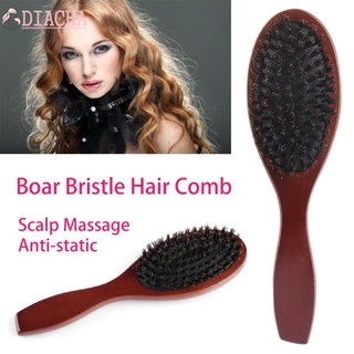 Diacha Wooden Handle Airbag Comb Natural Boar Bristle Scalp Massage Hairdressing Tool Anti-static Hair Styling