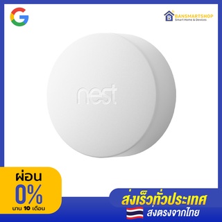 Google Nest Temperature - เซ็นเซอร์ตรวจจับอุณภูมิ