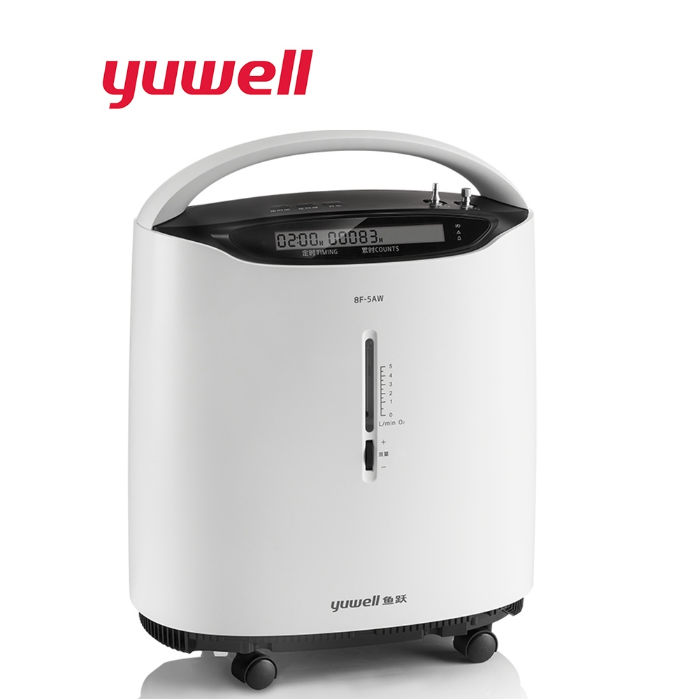 YUWELL 8F-5AW 1~5L/min Oxygen Concentrator Portable Oxygen Generator ...