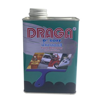 DRAGA น้ำยาลอกสี 0.3/ 0.9 ลิตร