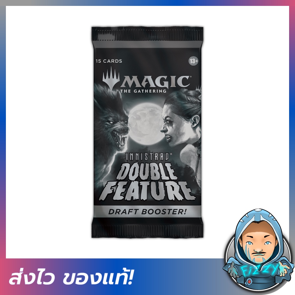 FIZZY] Magic the Gathering (MTG) Innistrad: Double Feature - Draft Booster  Pack | Shopee Thailand