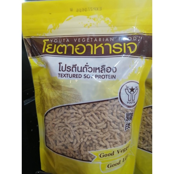 โยตาโปรตีน-น้ำหนัก330กรัม