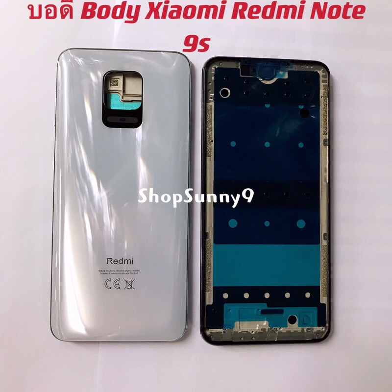 ภาพสินค้าบอดี้ Bodyฝาหลัง+ เคสกลางRedmi Note 9s / Note 9 Pro จากร้าน shopsunny999 บน Shopee ภาพที่ 1