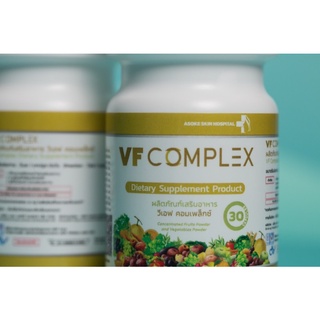 ภาพขนาดย่อของภาพหน้าปกสินค้าVF Complex วิตามินผักผลไม้ รวม 48 ชนิด Detox ลำไส้ ผิวพรรณ และ ตับ ช่วยการขับถ่าย ขับสารพิษ ป่วยยาก ผิวสวยอมชมพู จากร้าน nkhealthbounty55 บน Shopee ภาพที่ 6